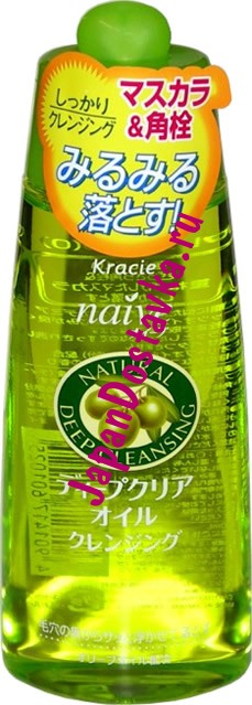 Гидрофильное масло для снятия макияжа и глубокой очистки пор Naive (цветочный аромат), KRACIE 170 г