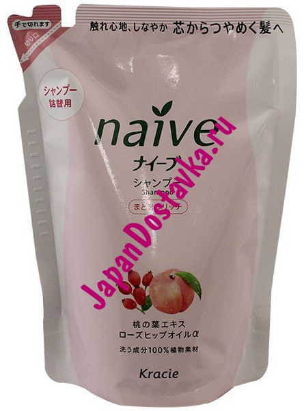 Восстанавливающий шампунь для сухих волос Naive, KRACIE 400 мл (сменная упаковка)