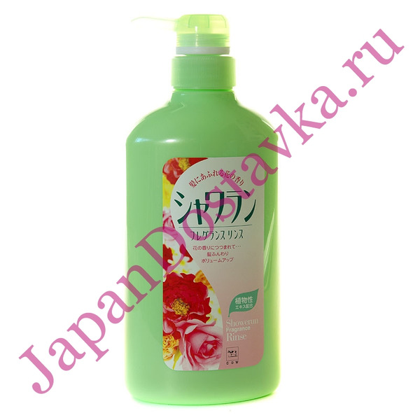 Ароматизированный ополаскиватель для волос Sowerun Fragrance Rins, COW BRAND 600 мл