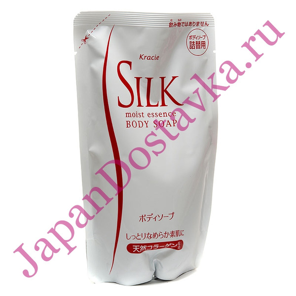Увлажняющее жидкое мыло для тела с природным коллагеном Silk, KRACIE 350 мл. (сменная упаковка)