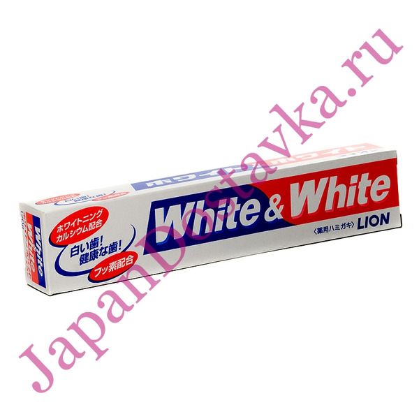 Отбеливающая зубная паста c кальцием и фтором White&White, LION 150 г