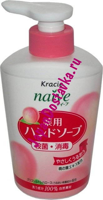 Жидкое мыло для рук с экстрактом персика Naive, KRACIE 250 мл