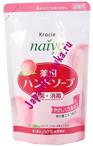 Жидкое туалетное мыло для рук с экстрактом персика Naive, KRACIE 200 мл (сменная упаковка)