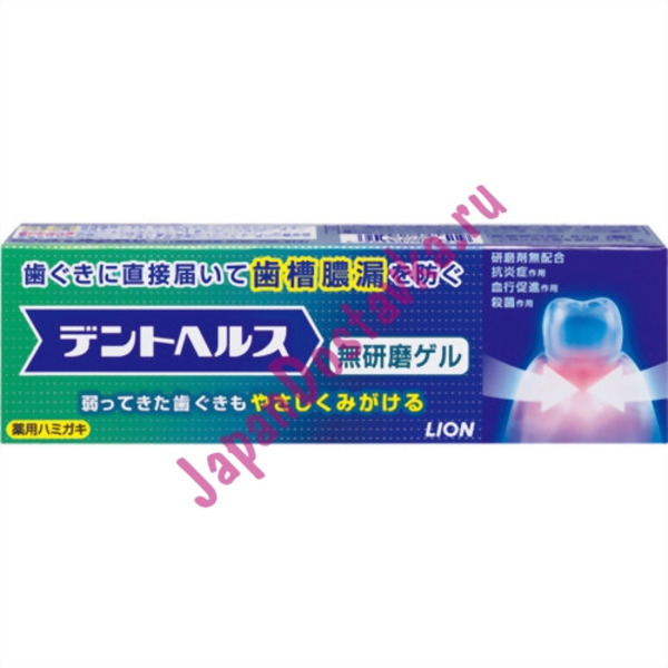Зубная паста-гель против болезней десен и зубов, LION 85 г (травы и ментол)