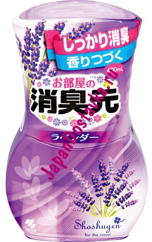 Жидкий дезодорант для комнаты Ocheyano Shoshugen, KOBAYASHI 400 мл (аромат лаванды)