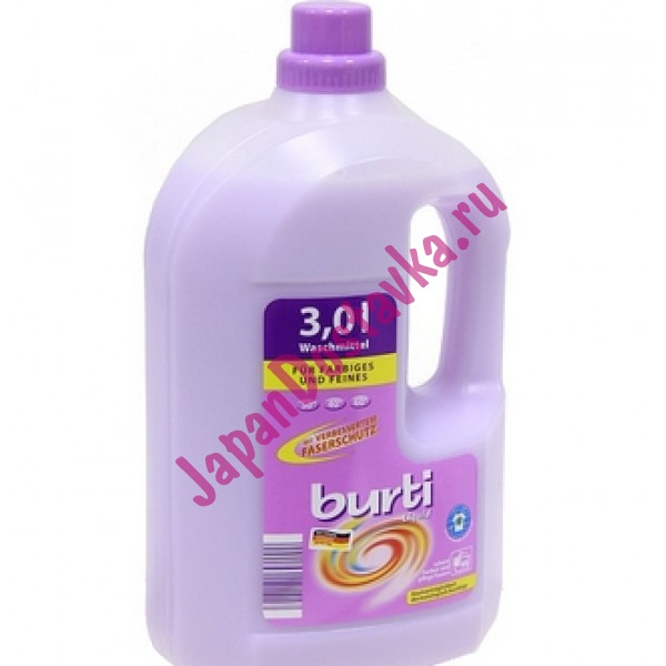 Синтетическое жидкое средство для стирки Burty Liquid для цветного и тонкого белья, BURTI  3 л