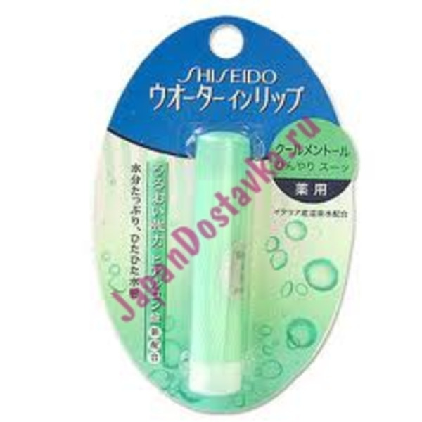 Увлажняющий лечебный бальзам для губ, SHISEIDO 3,5 г
