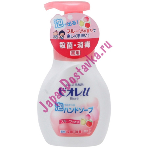 Антибактериальное мыло для рук Biore U, KAO 280 мл (с фруктовым ароматом)