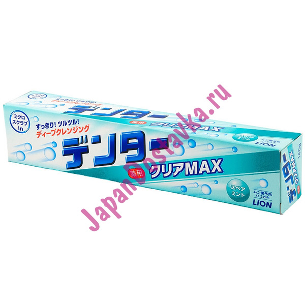 Зубная паста с микропудрой для защиты от кариеса Dentor Clear MAX (с ароматом мяты), LION 140 г