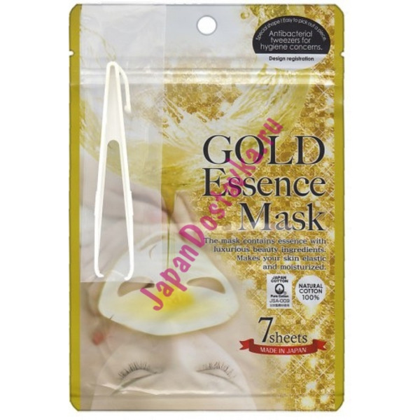Маска для лица с экстрактом золота GOLD Essence Mask, JAPAN GALS 7 шт.