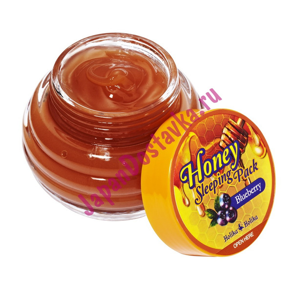 Ночная медовая маска с голубикой, Holika Holika 90 мл