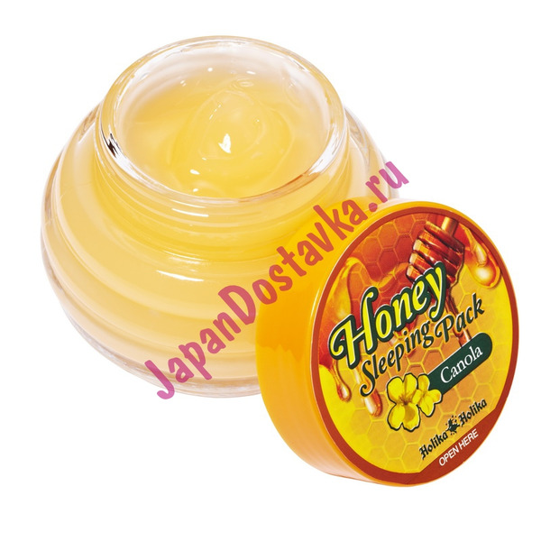 Ночная медовая маска  с канолой, Holika Holika 90 мл