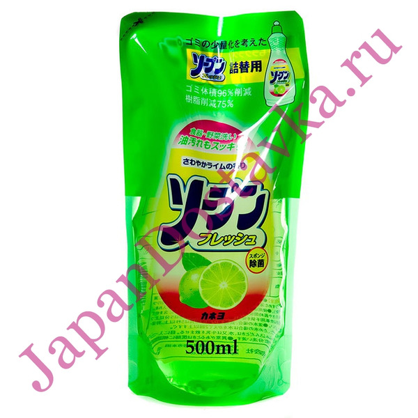 Жидкость для мытья посуды, KANEYO 500 мл