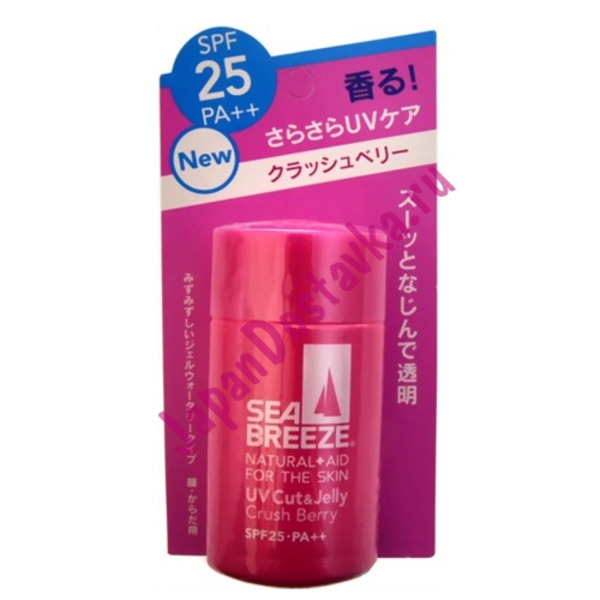 Гель с УФ-фильтром SPF25, PA + + для лица и тела (с ароматом ягод) Sea Breeze, SHISEIDO 60 мл