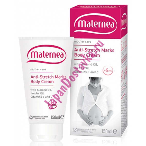 Крем от растяжек Anti-Stretch Marks Body Cream, 150 мл, MATERNEA