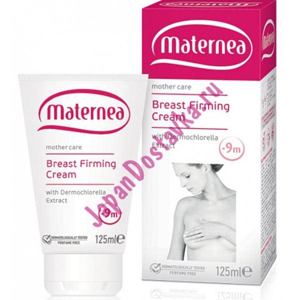 Подтягивающий крем для бюста, Breast Firming Cream, 125 мл, MATERNEA