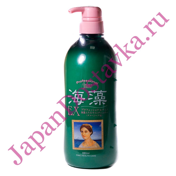 Экстра-кондиционер для поврежденных волос Professional Amino Seaweed EX Conditioner, DIME 880 мл