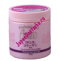 Маска для поврежденных волос Professional Amino Collagen Treatment Hair Pack, DIME 680 г