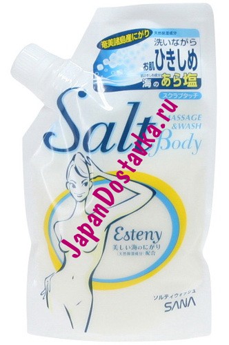 Массажная соль для тела Esteny Body Salt Massage & Wash, SANA, 350 г
