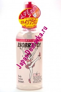 Лосьон для тела Isobravo Body Lotion, SANA 150 мл