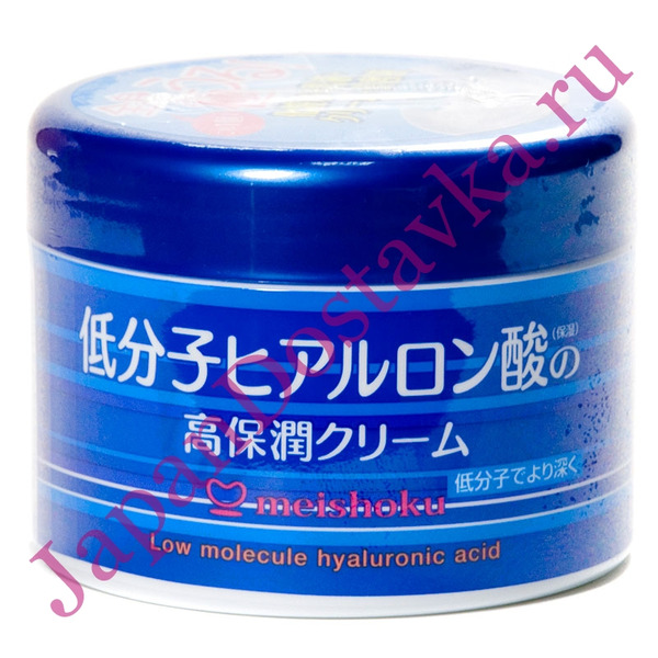 Глубокоувлажняющий крем для тела Hyalumoist Very Moisture Cream, MEISHOKU 200 г