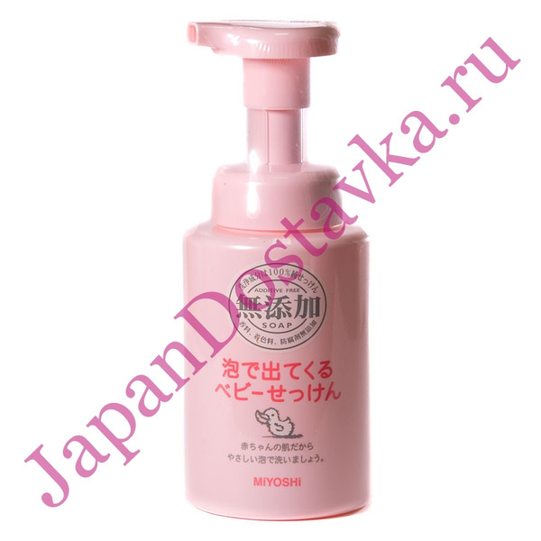 Жидкое пенящееся мыло на основе натуральных компонентов Additive Free Body Soap, MIYOSHI 250 мл
