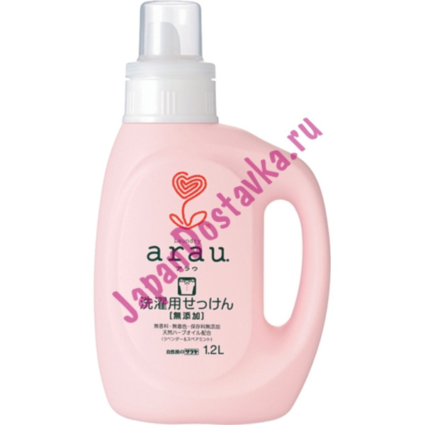 Жидкое средство для стирки для чувствительной кожи для мам и детей Arau, SARAYA 1200 мл