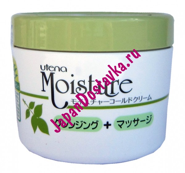 Крем для очищения пор и массажа лица с экстрактом алоэ Moisture,  UTENA 250 г