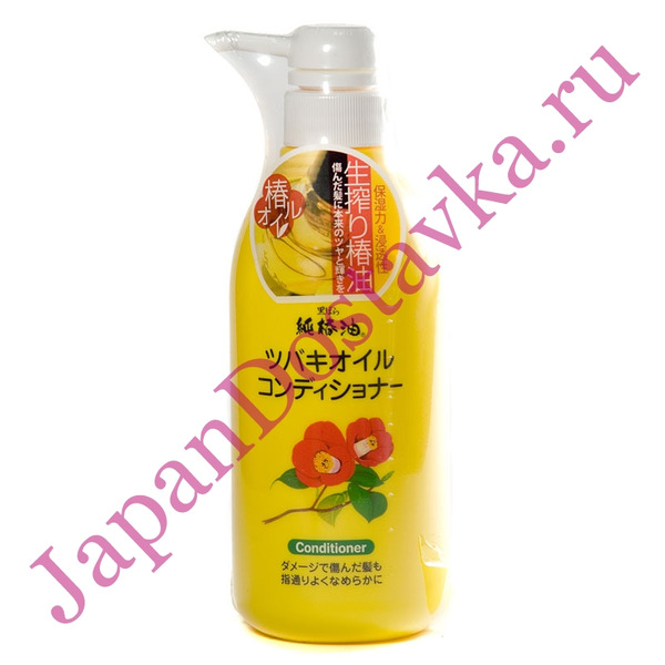 Кондиционер для поврежденных волос Camellia Oil Hair Conditioner, KUROBARA 500 мл