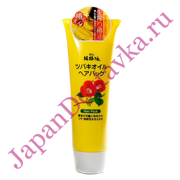 Восстанавливающая маска для повреждённых волос Camellia Oil Hair Pack, KUROBARA 280 г