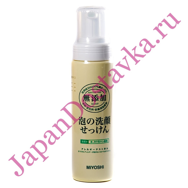 Пенка для умывания Additive Free Bubble Face Wash, MIYOSHI 200 мл