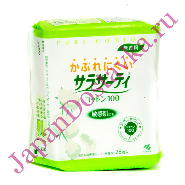 Ежедневные гигиенические прокладки Sarasaty Pure Cotton, KOBAYASHI 28 шт.