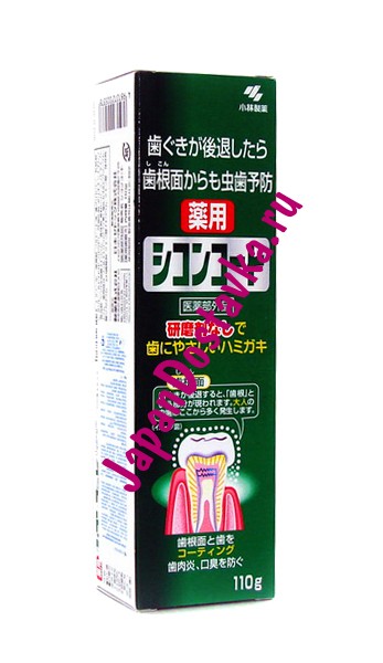 Безабразивная зубная паста-гель для чувствительных зубов KOBAYASHI, 110 г