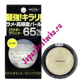 Тени для век Makemania Eyes Frasher (оттенок-золото), B&C LABS  3 г