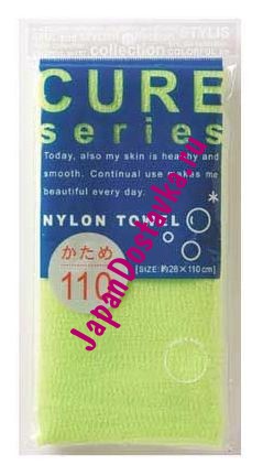 Жесткая мочалка для тела Cure Nylon Towel Hard, OHE (салатовая)