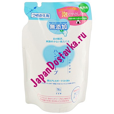 Натуральное мыло-пенка для рук для всей семьи Cow, COW BRAND (мягкая упаковка) 320 мл
