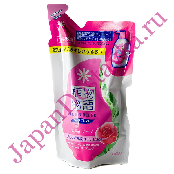 Увлажняющее жидкое мыло для тела с экстрактом ромашки и  шиповника Herb Blend, LION 420 мл (сменная упаковка)