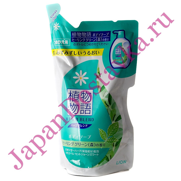 Увлажняющее жидкое мыло для тела с экстрактом ромашки и зверобоя Herb Blend, LION 420 мл (сменная упаковка)