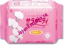 Ежедневные гигиенические прокладки для трусиков танга Pure Cotton, KOBAYASHI 20 шт.