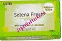 Косметические ватные подушечки Selena Fresh, MARUSAN (110 штук)