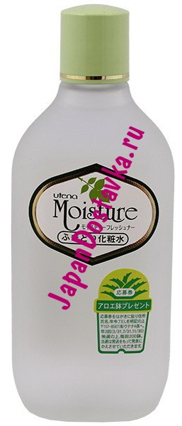 Увлажняющий лосьон с экстрактом алоэ Moisture,  UTENA 155 мл