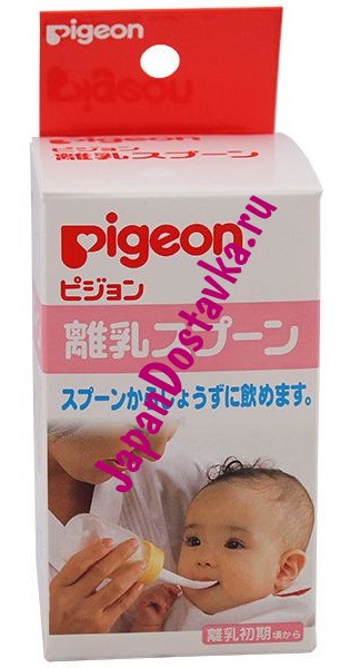 Набор: бутылочка 120 мл. с ложкой PIGEON (с 3 месяцев)