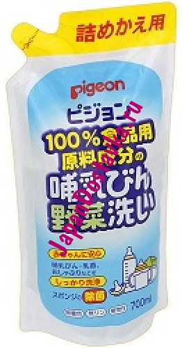 Средство для мытья бутылочек и овощей PIGEON, 700 мл (сменный блок)