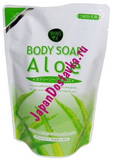 Увлажняющий гель для душа с экстрактом алоэ Wins Aloe, NIHON SEKKEN 480 мл. (мягкая экономичная упаковка)