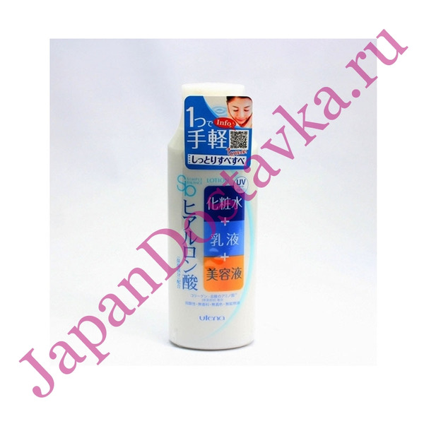 Увлажняющий лосьон-молочко с УФ защитой SPF5 Simple Balance, UTENA 220 мл