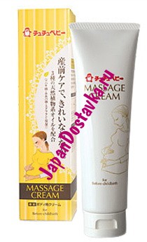 Массажный крем для беременных против растяжек, CHU-CHU Baby 130 г