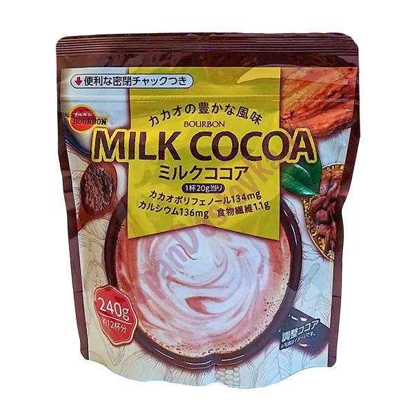 Какао с молоком, BOURBON 240 г