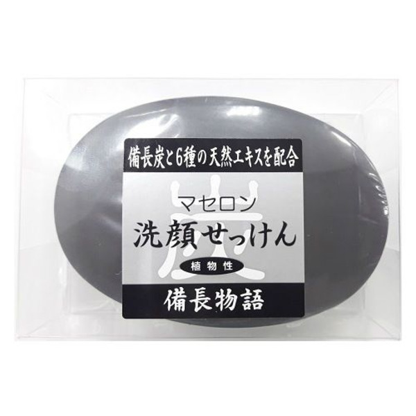 Натуральное косметическое мыло для лица с углем и растительными экстрактами, MASUDAYA 90 г