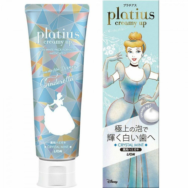 Зубная паста Platius Creamy Up для восстановления белизны и красоты зубной эмали с ароматом лимона, LION 90 г