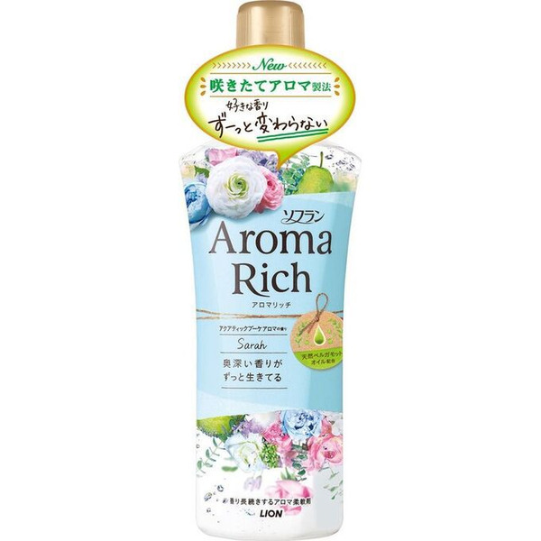 Кондиционер для белья длительного действия Aroma Rich Sarah с богатым ароматом натуральных масел (аромат унисекс), LION 520 мл